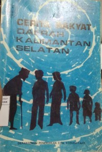 Cerita Rakyat Daerah Kalimantan Selatan