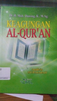 Keagungan Al-Qur'an: Analisis Munasabah