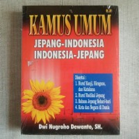 Kamus Umum Jepang-Indonesia Indonesia-Jepang