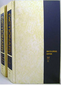 The New Grolier Webster Volume 1