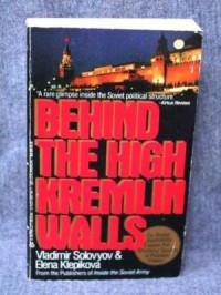 Image of Behind The High Kremlin Walls