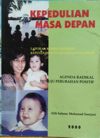 Kepedulian Masa Depan