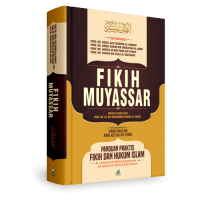 Fikih muyassar