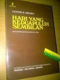 Hari Yang Keduapuluh Sembilan