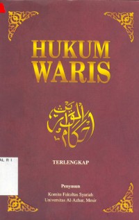 Hukum Waris