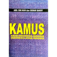 Kamus Arab - Indonesia - Inggris