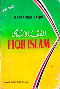 Fiqh Islam