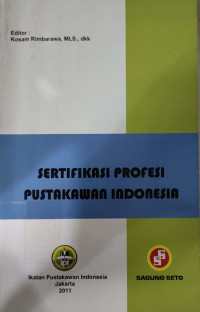 Sertifikasi profesi pustakawan indonesia