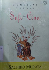 Gemerlap Cahaya Supli Dari Cina