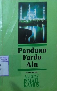 Panduan Fardu'ain