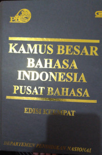 Kamus Besar Bahasa Indonesia Pusat Bahasa
