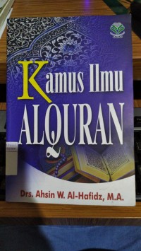 Kamus Ilmu ALQURAN