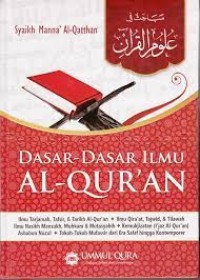Dasar - Dasar Ilmu Al-Qur'an