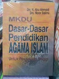 Dasar-Dasar Pendidikan Agama Islam