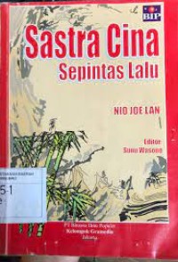 Sastra Cina Sepintas Lalu