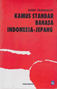 Kamus Standart Bahasa Indonesia - Jepang